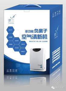 读懂了能量,就学会了养生