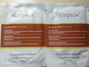 doreme对全新智能修护生物纤维面膜使用效果的评价 高 科技面膜 施蓓泉全新智能修护生物纤维面膜 化妆品 yoka时尚网