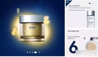 为什么买韩国化妆品,到底好在哪