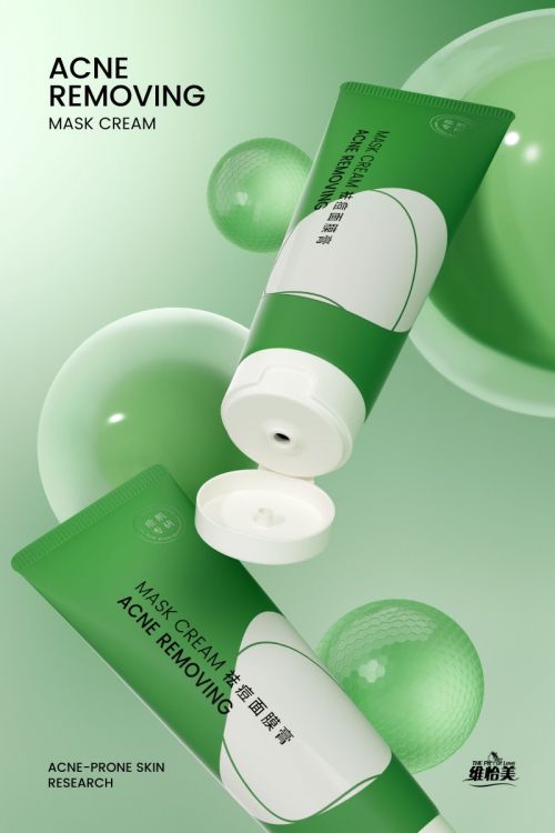 维怡美推出植物基祛痘面膜膏 科学验证的多通路战痘方案