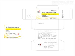 合肥天麦生物科技公司系列处方药品包装设计案例图片 西风东韵