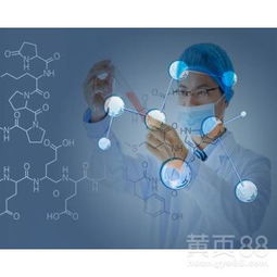 【广州戈蓝生物科技公司化妆品出口外单oem代加工】-