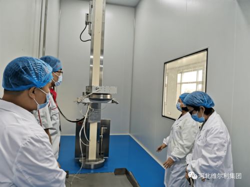 领导莅临维尔利集团智慧工厂,为企业落地实施新版兽药gmp赋能