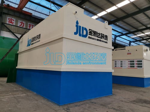 金澜达环境 医院污水处理设备流程以及设计运行完整方案