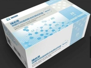 细菌性阴道病联合检测试剂盒