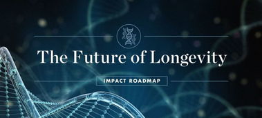 通过生物科技实现长寿有什么路径