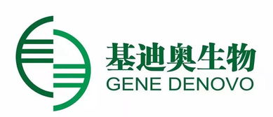 2019最值得关注的20家生物科技公司 上