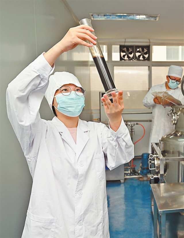 药食同源产业市场淘金有何良方