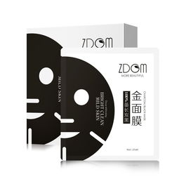 广东控油备长炭面膜oem加工 广州备长炭清洁面膜生产