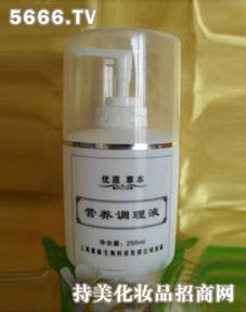 惠林化妆品产品 产品图片 加盟店怎么样