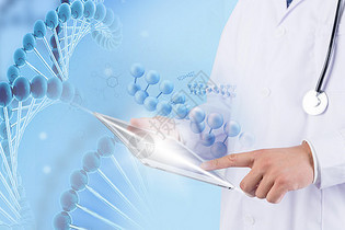 未来生物医疗科技