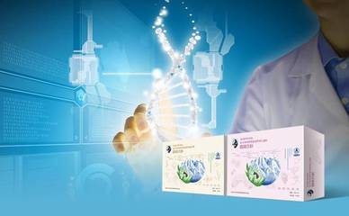 航天医学与生物科技 开启太空抗衰新纪元