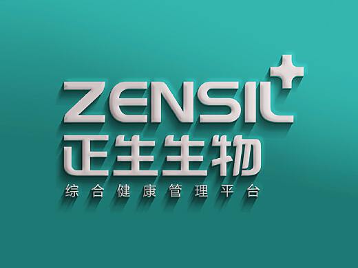 生物科技 解码生命，赋能未来