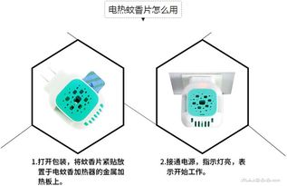 无味电蚊香液代加工 山东聊城庶峰生物科技 福州电蚊香液代加工